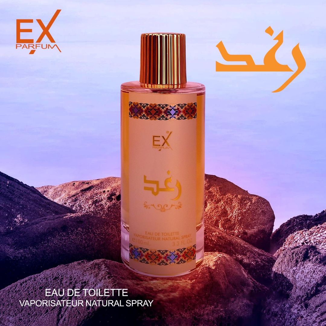 عطر إكس رغد للنساء - أو دو بارفان - 100 مل