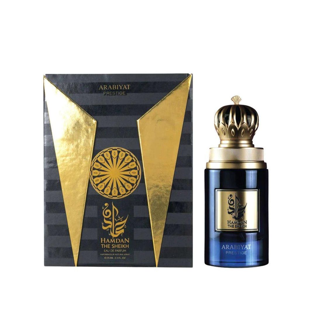حمدان الشيخ عطر للرجال من عربيات - 75 مل
