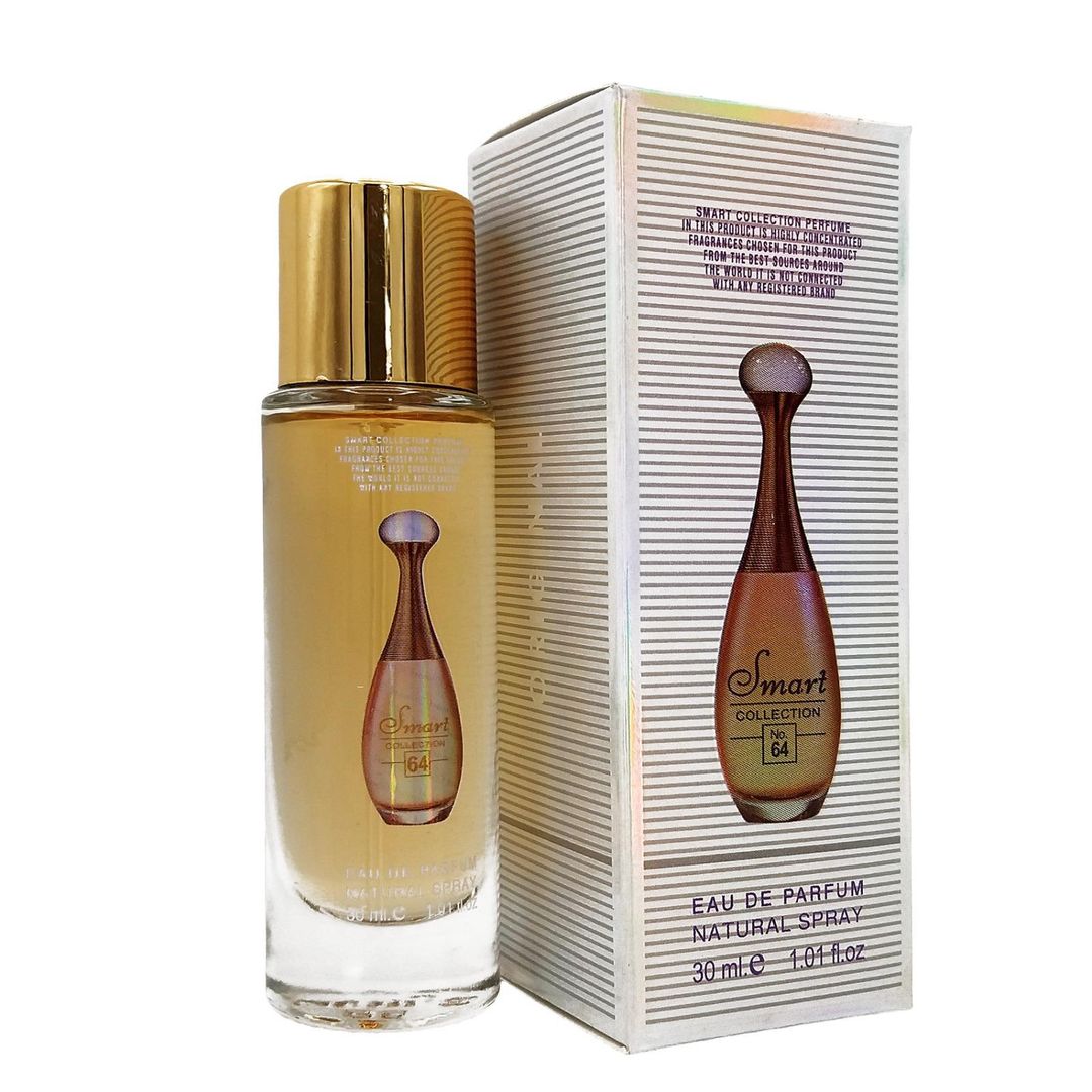 عطر سمارت كولكشن رقم 64 للنساء - 30 مل
