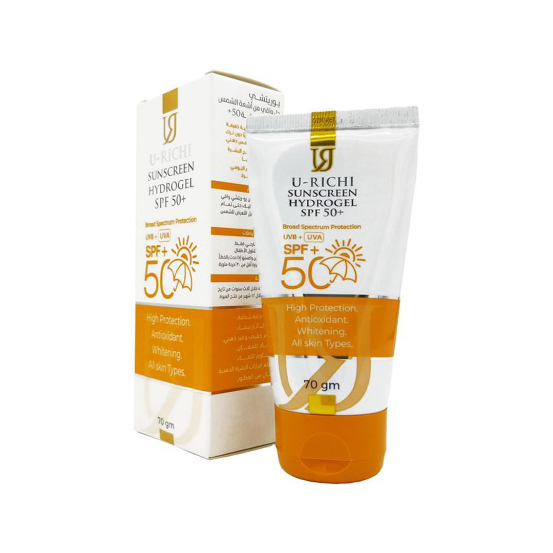 كريم واقي من الشمس SPF 50 من يورتشي - 70 جم