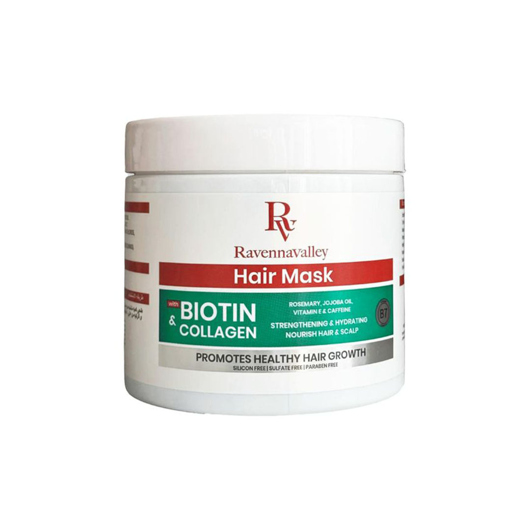 قناع الشعر رافينا فالي بالبيوتين والكولاجين - 500 جرام