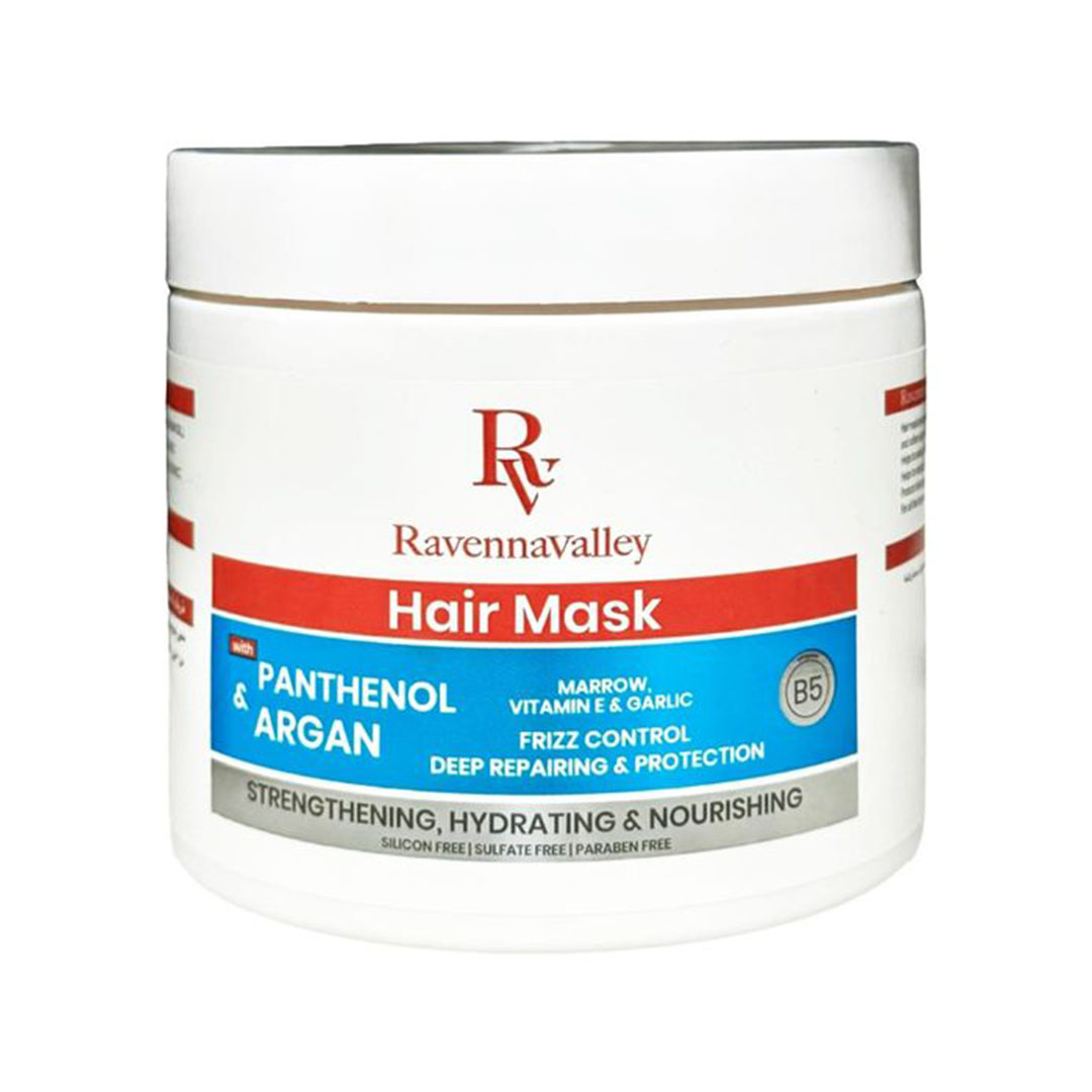 قناع الشعر رافينا فالي بانثينول والأرجان - 500 جرام