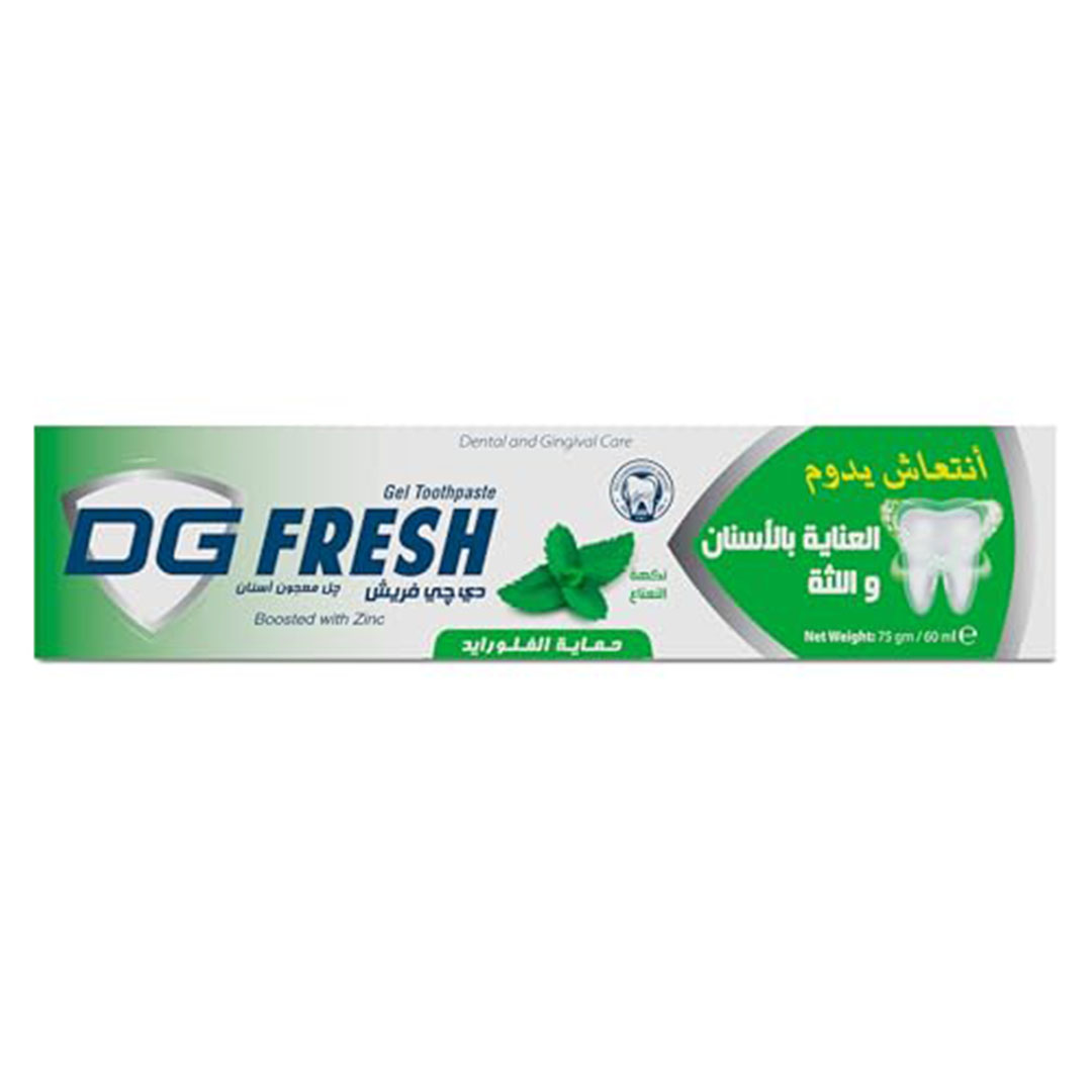 معجون أسنان فريش بالنعناع - 75 جم