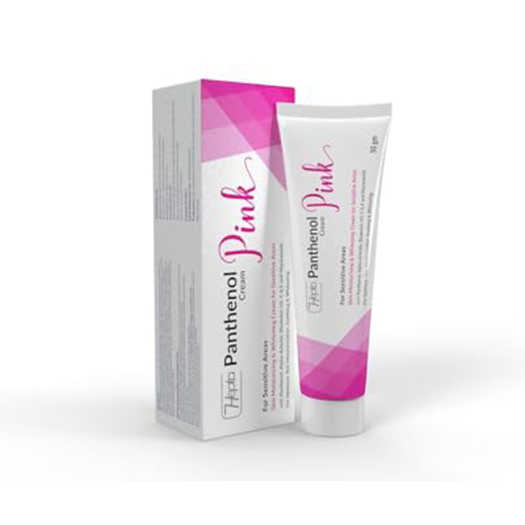 كريم بانثينول بينك من هيبتا لتبييض وترطيب للمناطق الحساسة - 50 غرام