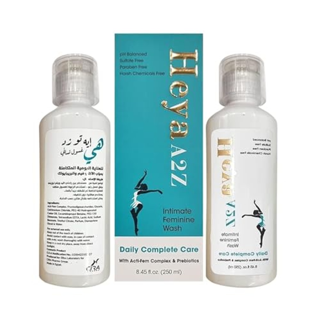 غسول نسائي حميمي A2Z من سيرا هيا - 50 مل