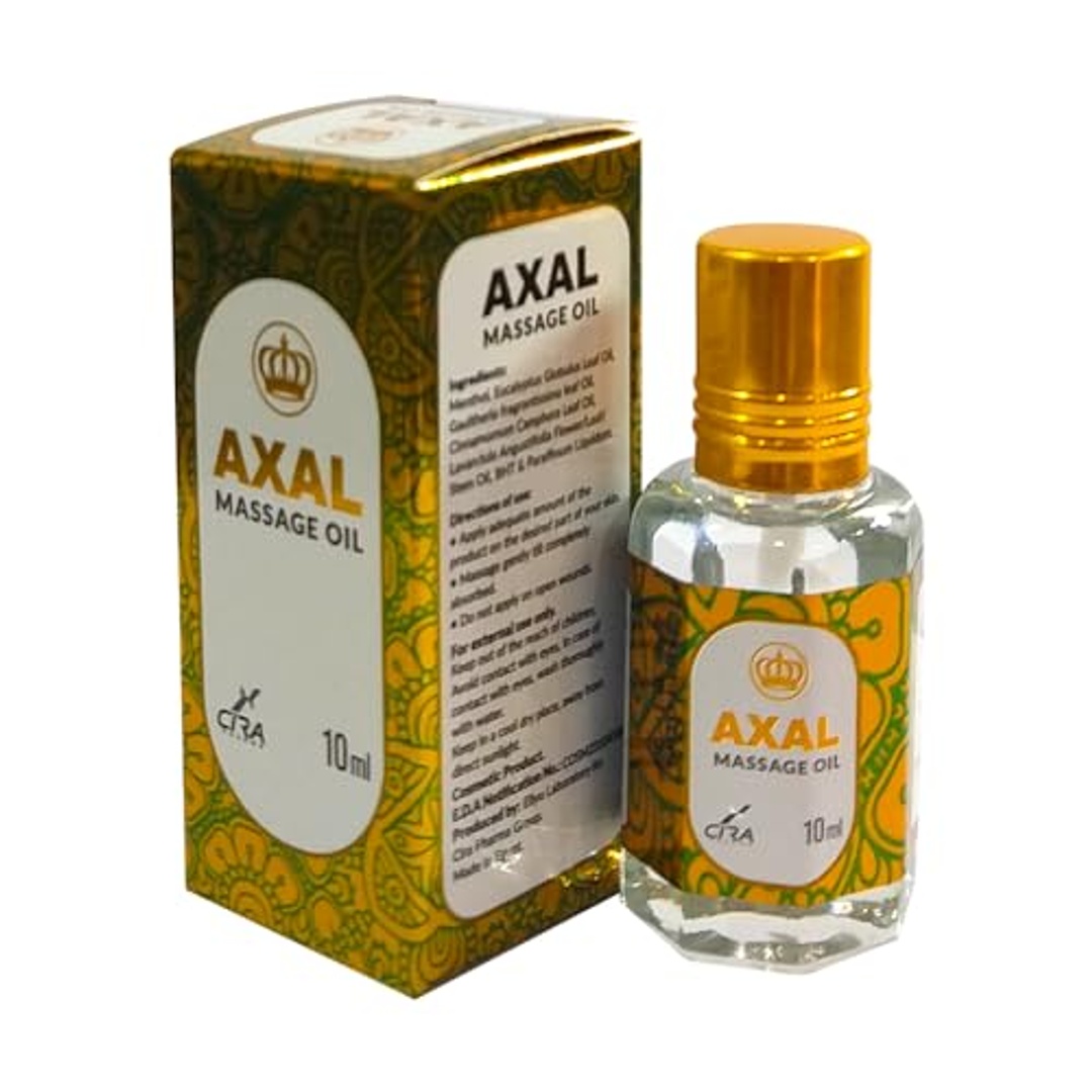 زيت التدليك سيرا أكسال - 10 مل