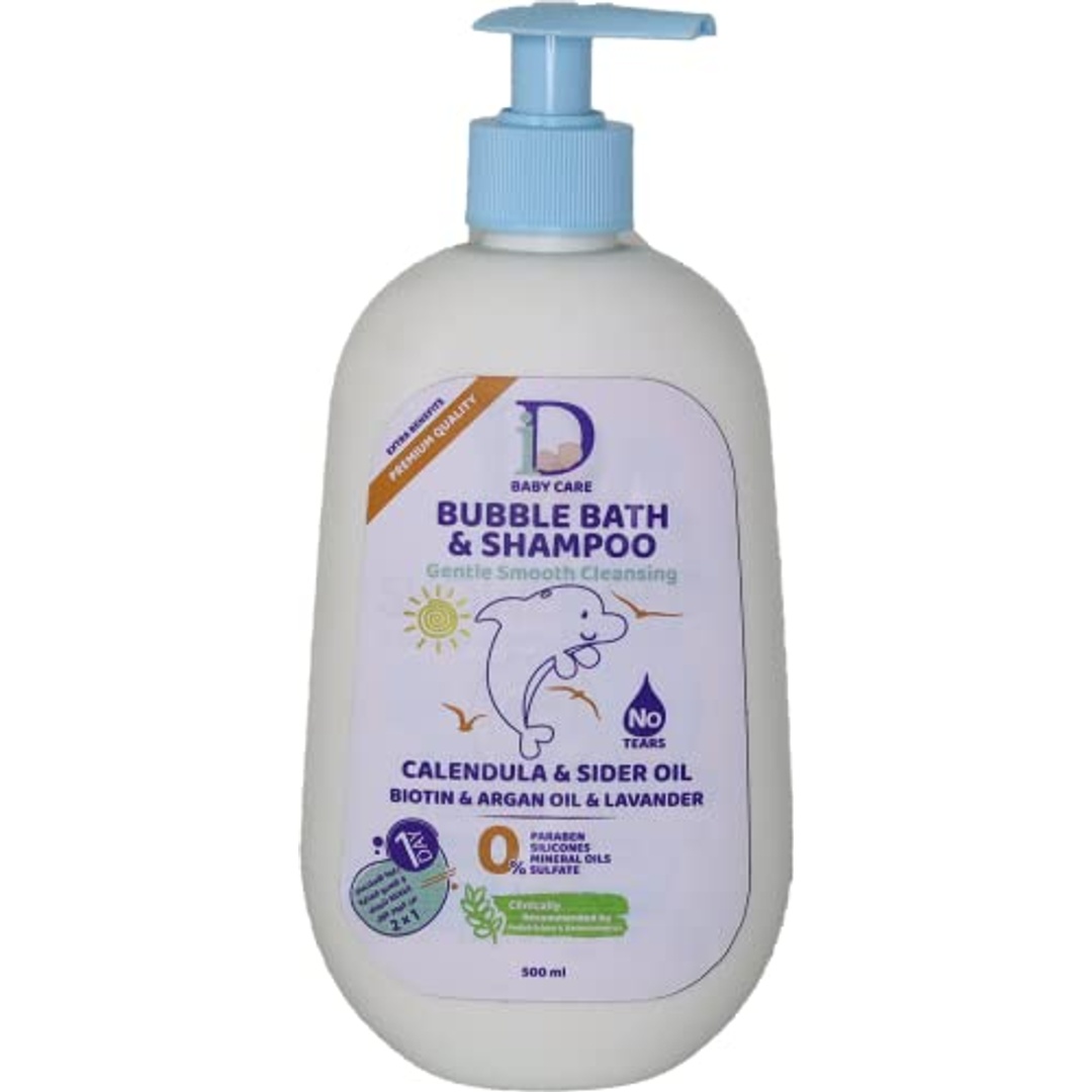 شامبو وبلسم آي دي بيبي كير للأطفال - 500 مل