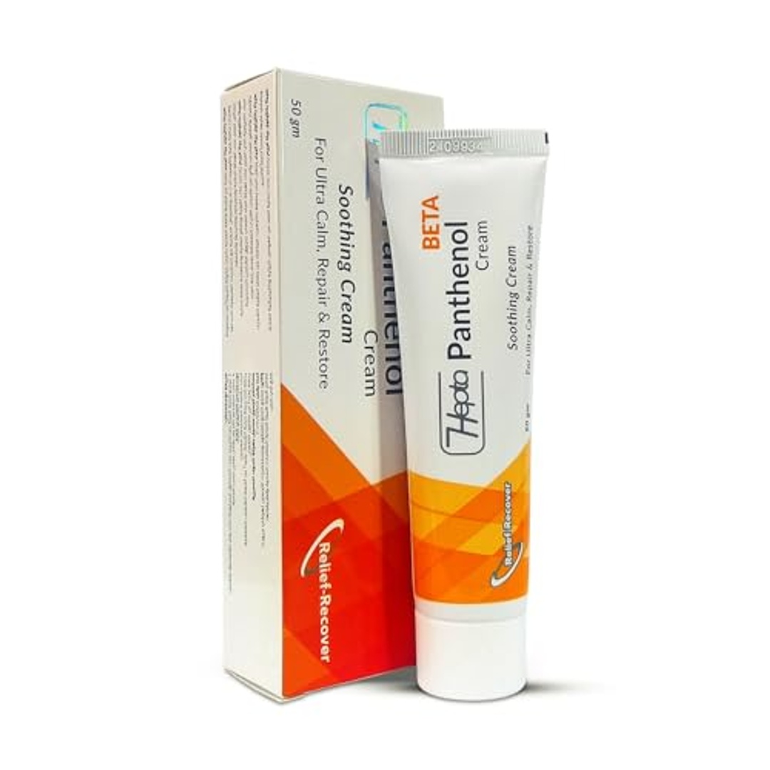 كريم هيبتا بانثينول بيتا المهدئ - 50 مل
