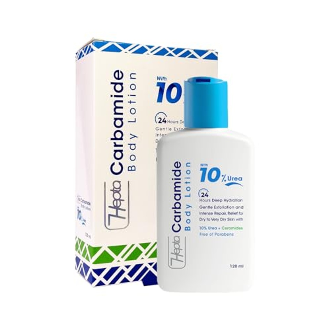 لوشن الجسم هيبتا كارباميد - 120 مل