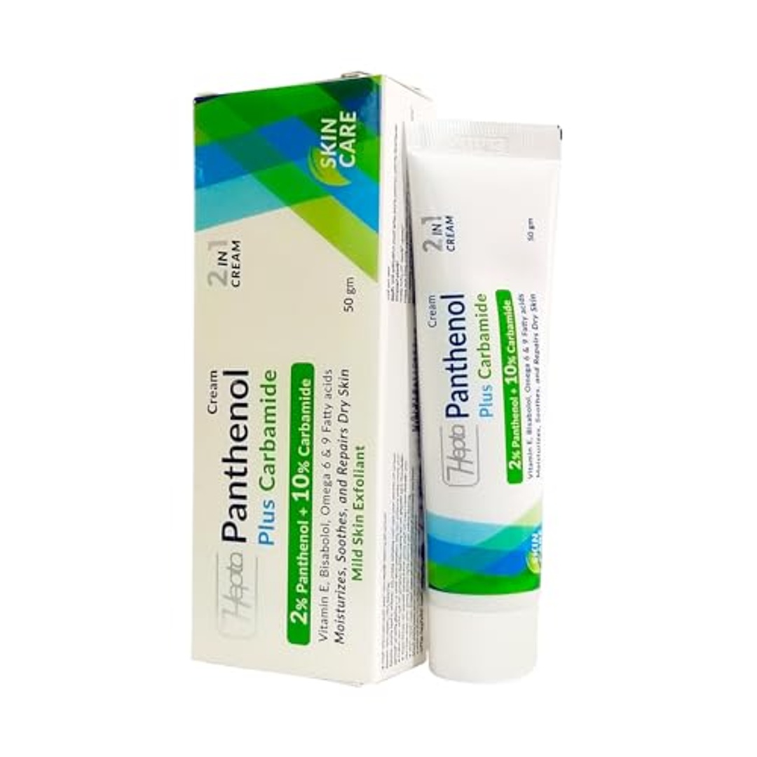 كريم هيبتا بانثينول بلس كارباميد - 50 جم