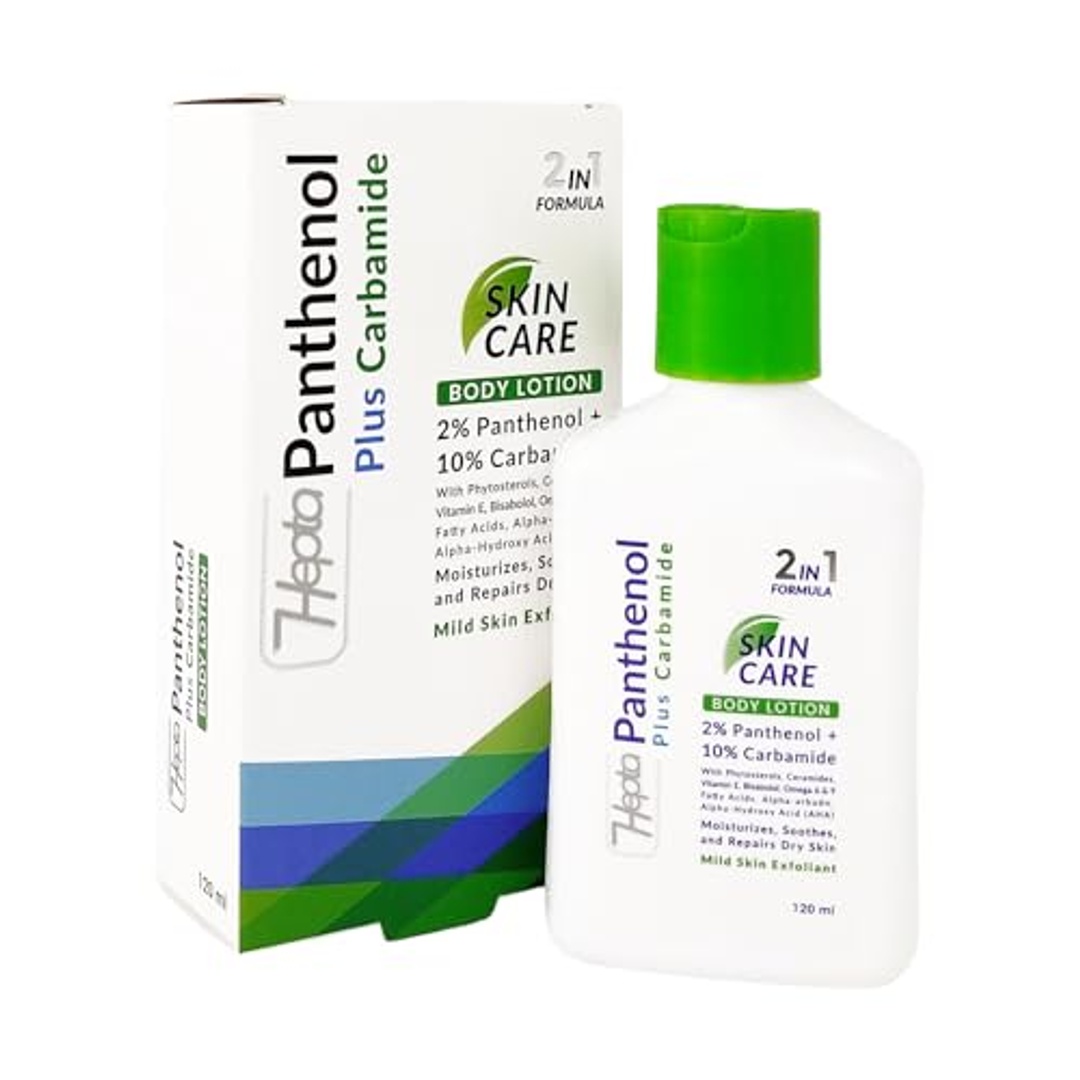 لوشن الجسم هيبتا بانثينول بلس كارباميد - 120 جم