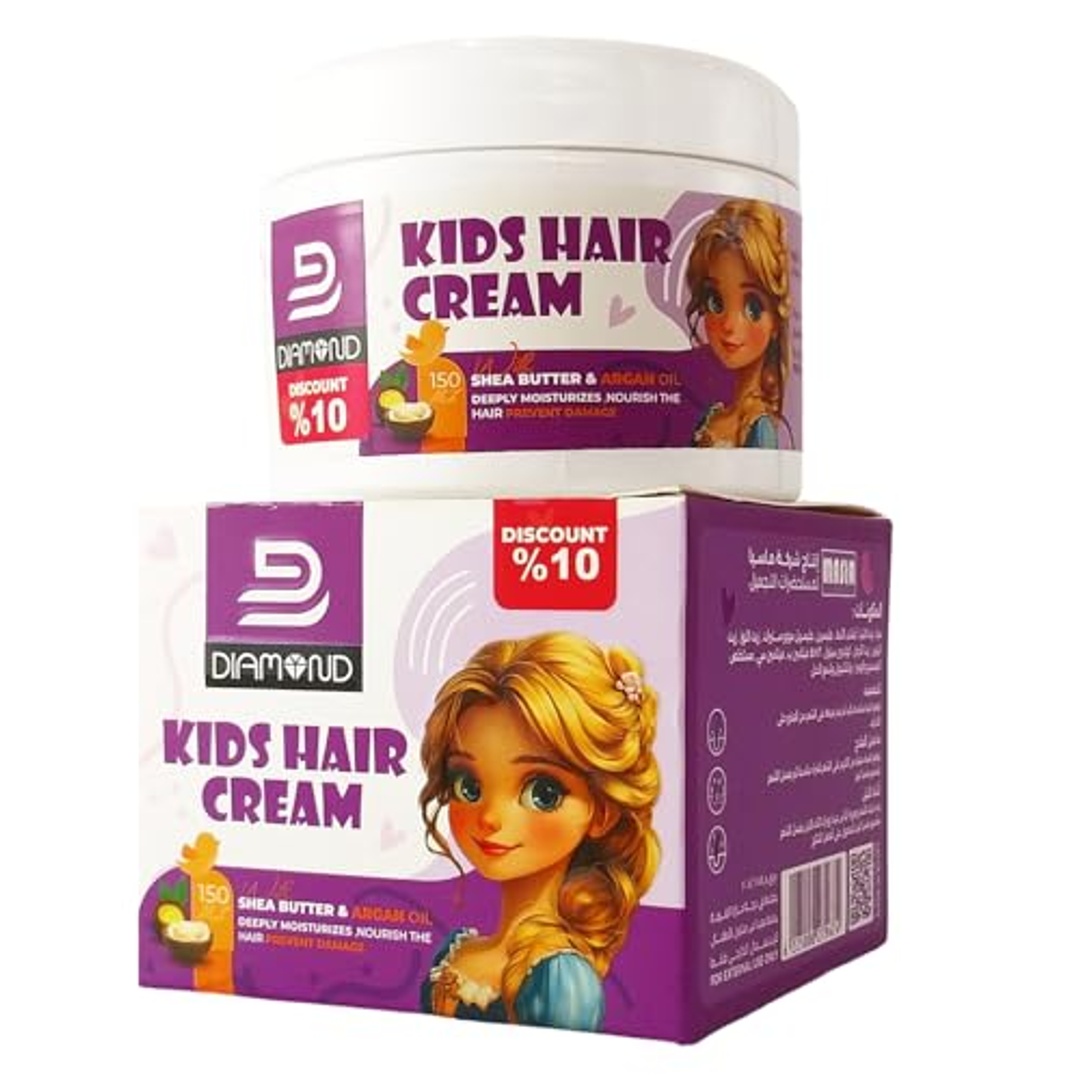 كريم شعر دياموند كيدز بزبدة الشيا وزيت الأرغان - 50 مل