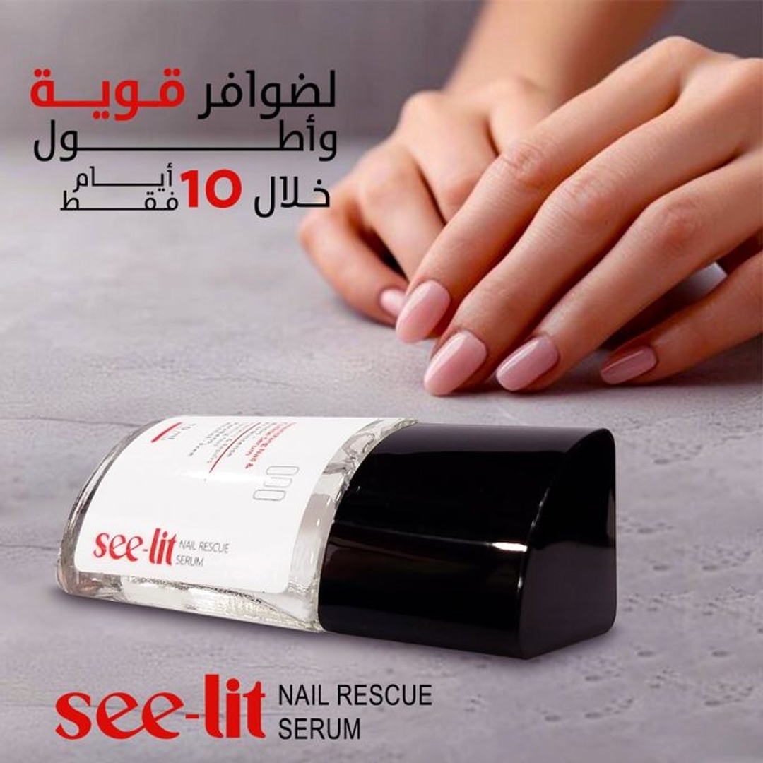 سيروم إنقاذ الأظافر من سي لِت - 10 مل