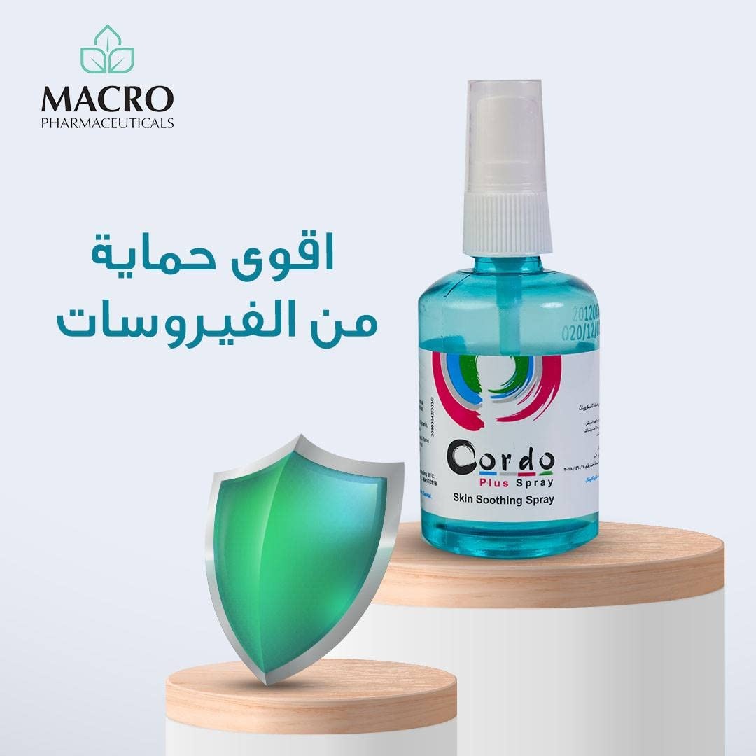 بخاخ كوردو بلس لتهدئة البشرة من ماكرو - 60 مل