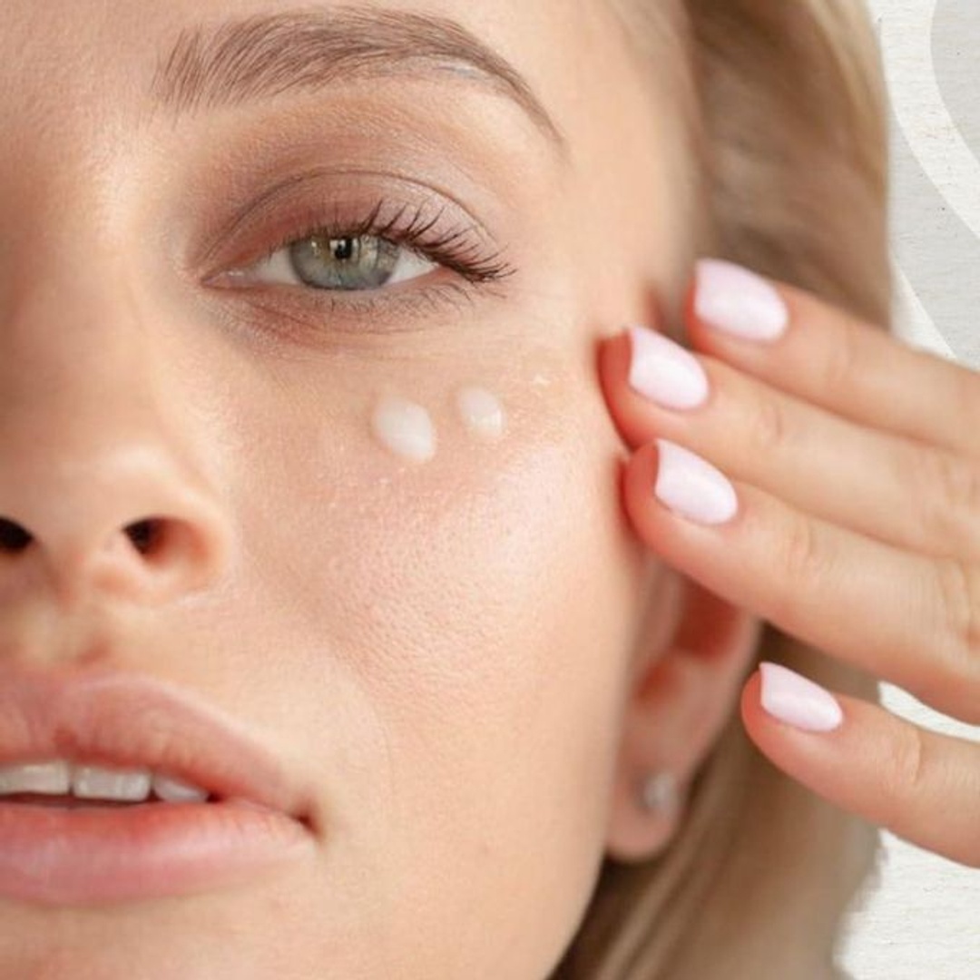 كريم عين من نواة - 50 مل