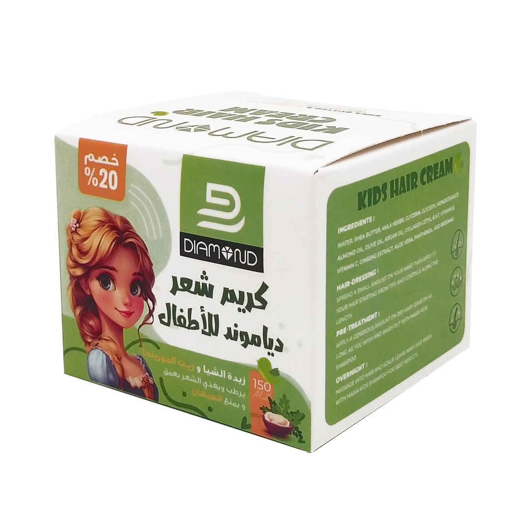 كريم شعر للأطفال بزبدة الشيا وزيت المورينجا من دايموند - 150 مل