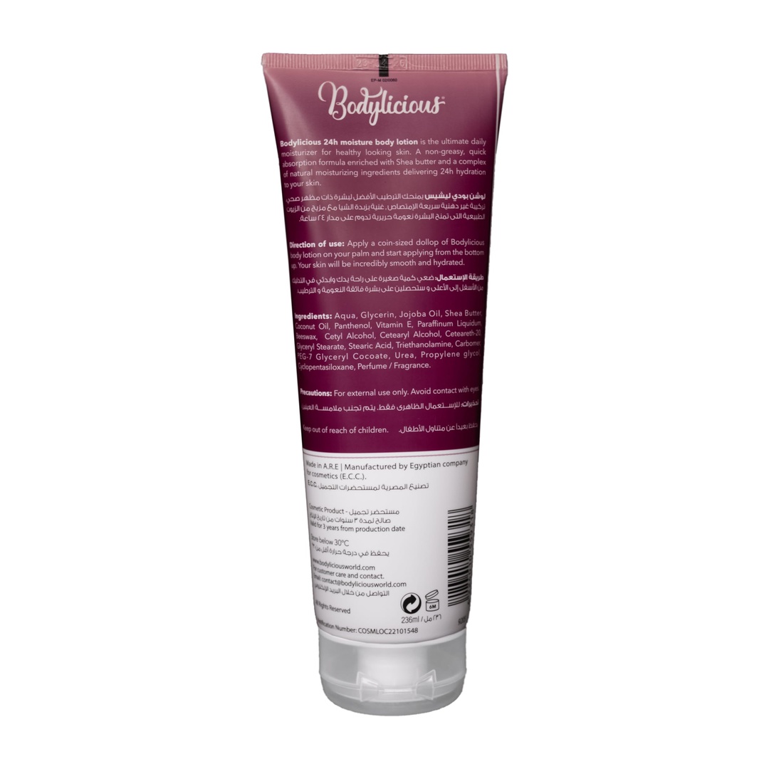 لوشن جسم روز فانيليا من بوديليشس - 236 مل