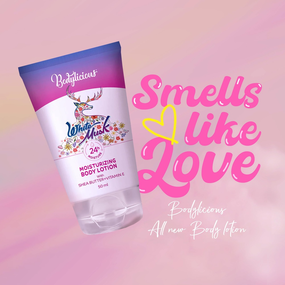 لوشن جسم وايت مسك من بوديليشس - 50 مل