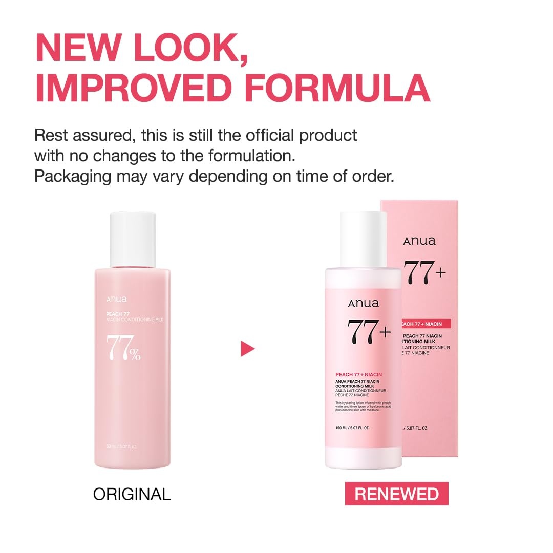 بادي ميلك مرطب بالخوخ 77% نياسين من أنوا - 150 مل