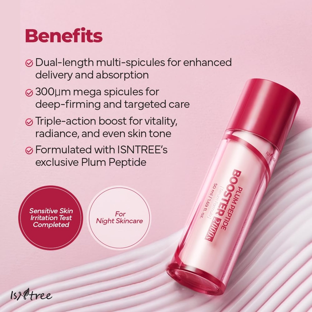 بوستر البرقوق بالببتيد من إيزنتري - 50 مل