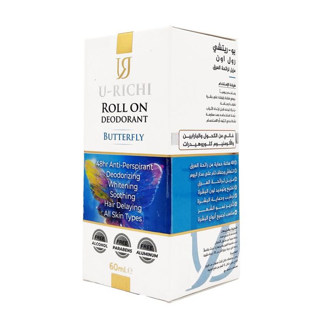 مزيل عرق رول أون باترفلاي من يو ريتشي - 60 مل