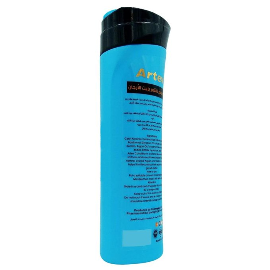 بلسم شعر بزيت الأرجان من أرتيف - 400 مل