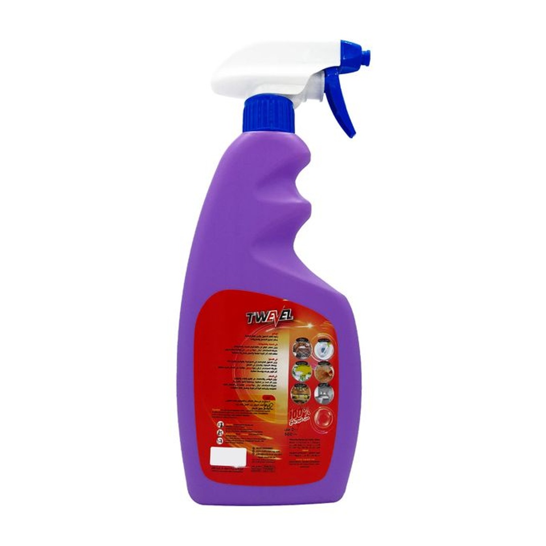 منظف متعدد الاستخدامات برائحة اللافندر من تويفل - 500 مل