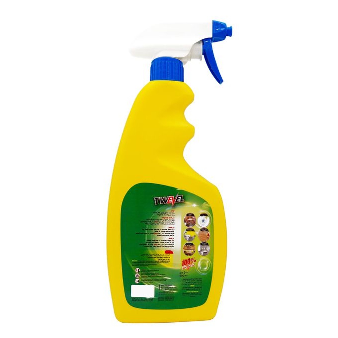 منظف الاسطح  برائحة الليمون من تويفل - 500 مل