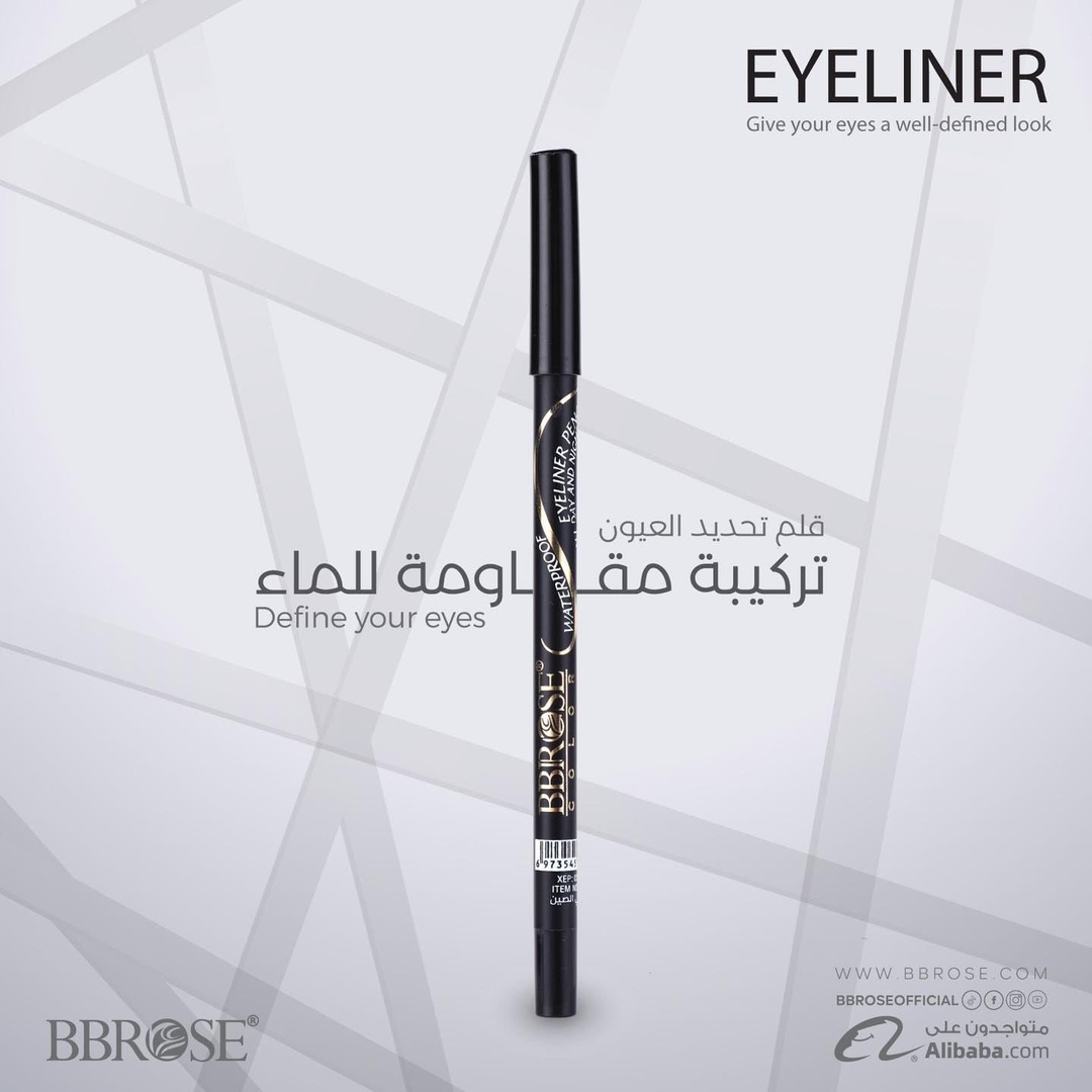 أيلاينر سائل مقاوم للماء من بي بي روز - أسود مطفي - رقم EL-C003  - 3 مل