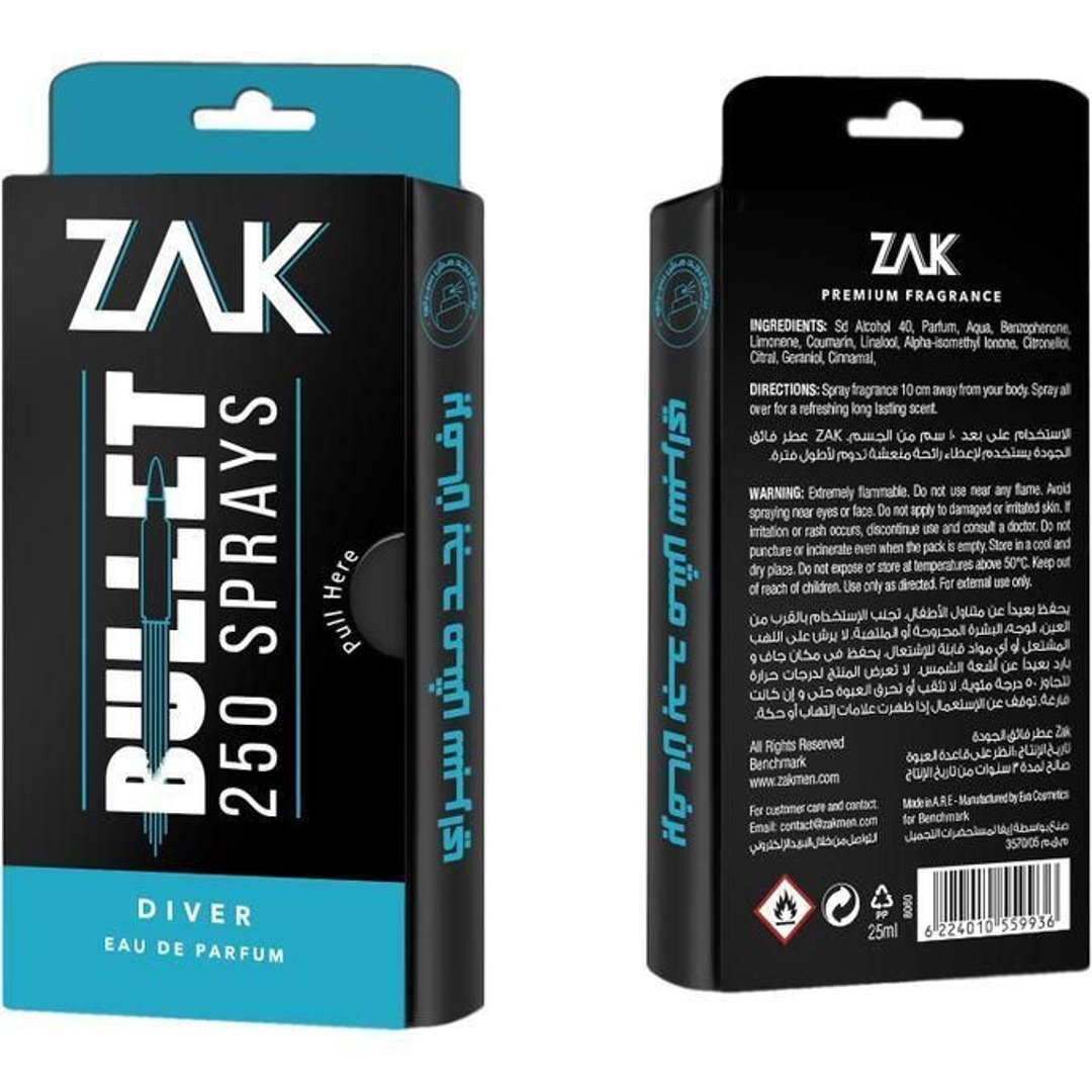 برفيوم بوليت دايفر بخاخ جيب رجالي من زاك - 25 مل