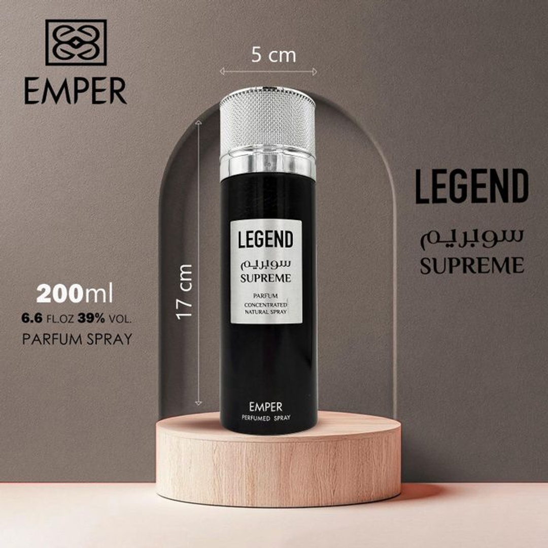 إمبر سبراي ليجند سوبريم - رجالي - 200 مل