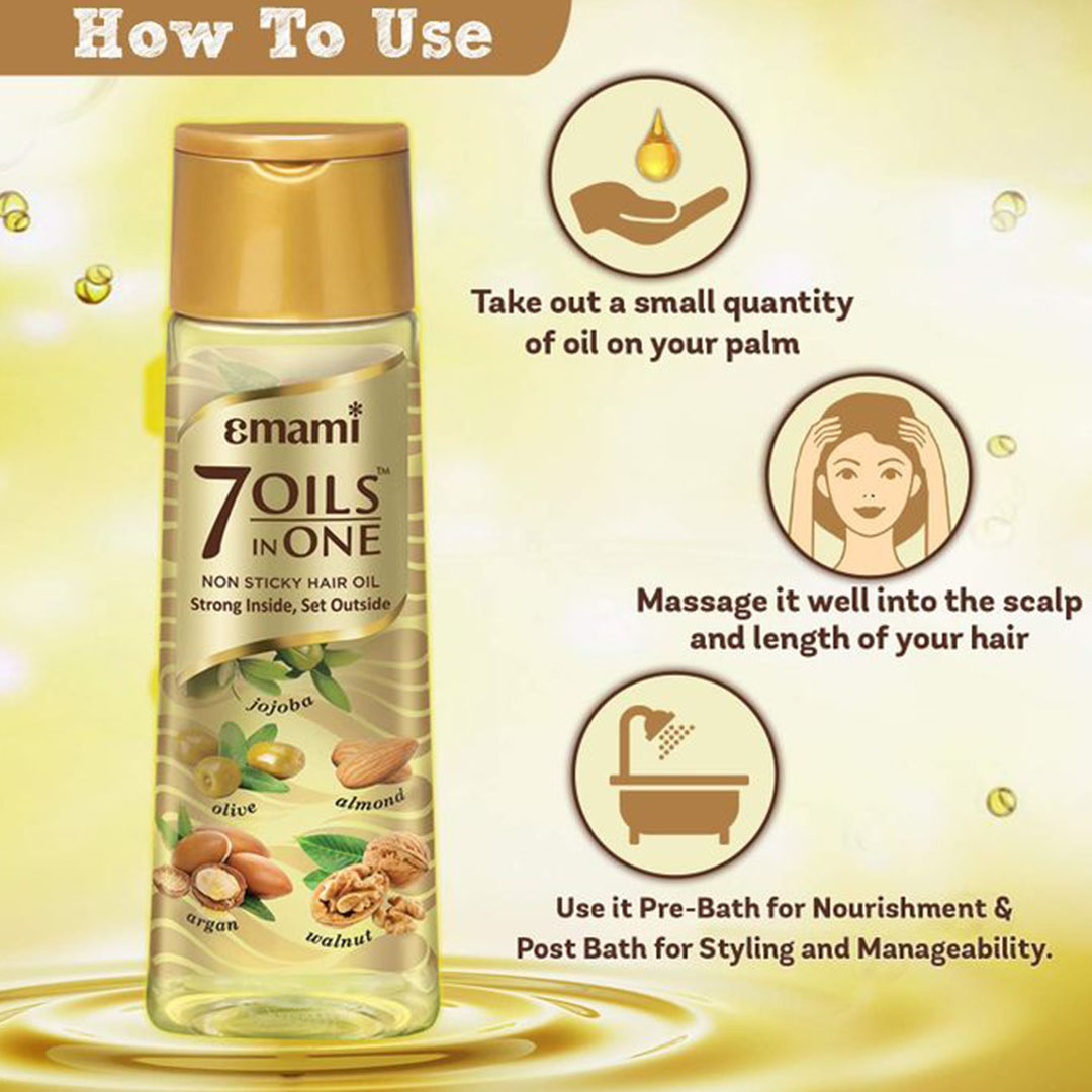 زيت الشعر غير اللاصق 7 في 1 من إمامي - 200 مل