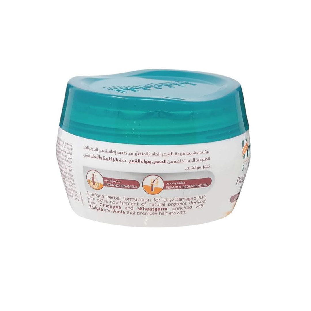 كريم الشعر بالبروتين من هيمالايا تغذية إضافية - 140 مل