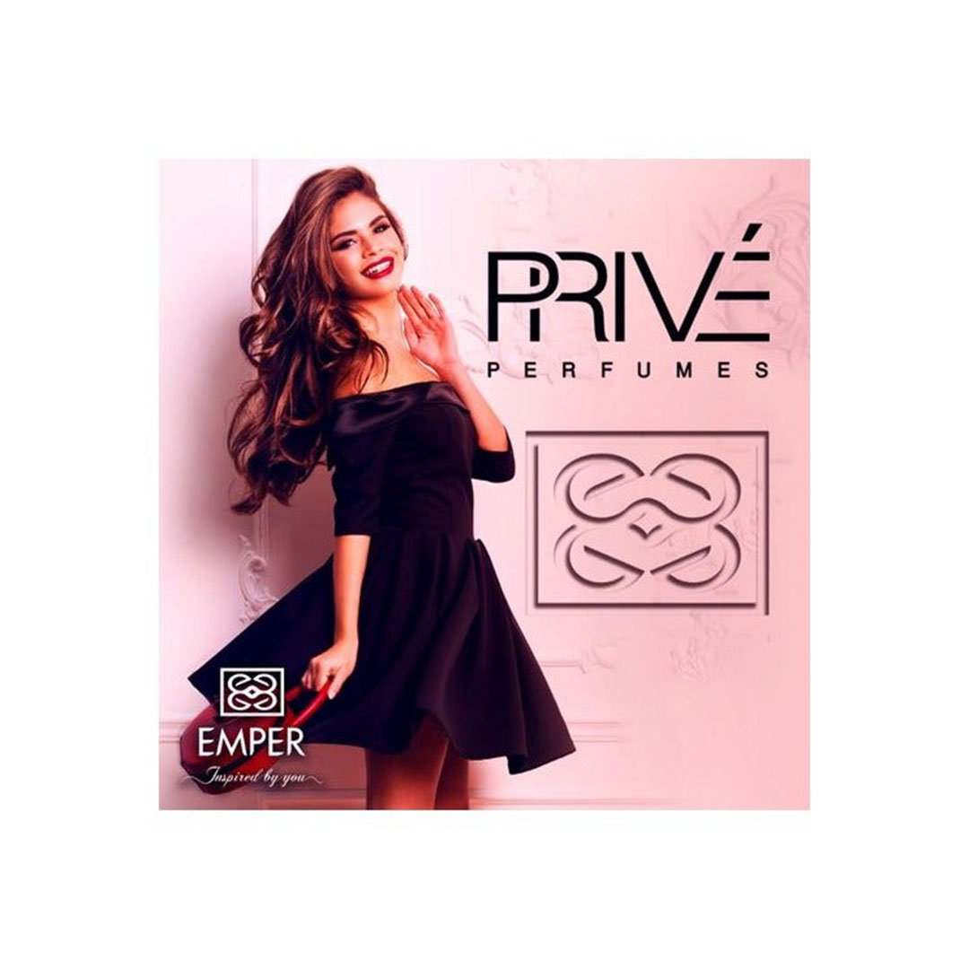 بخاخ معطر للرجال بلاك إكس إكس - 250 مل