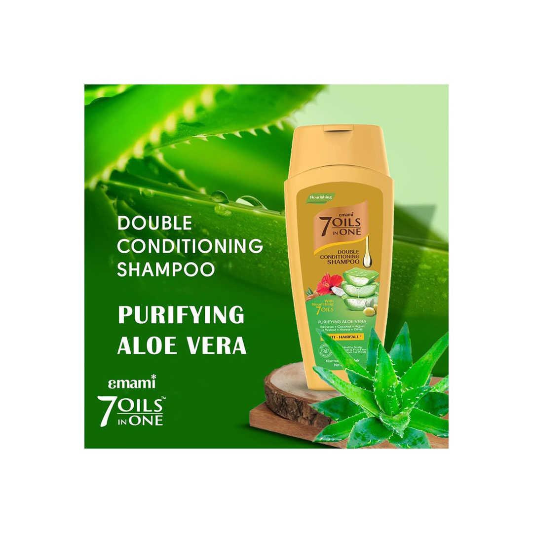 شامبو إمامي 7 زيوت في واحد لترطيب الشعر بخلاصة الصبار المنقي - 200 مل