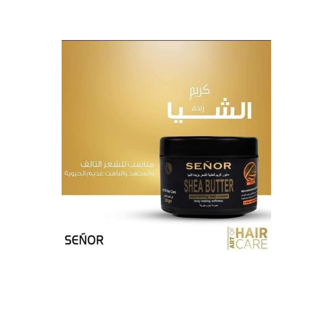 كريم الشعر سينور بزبدة الشيا - 225 جرام