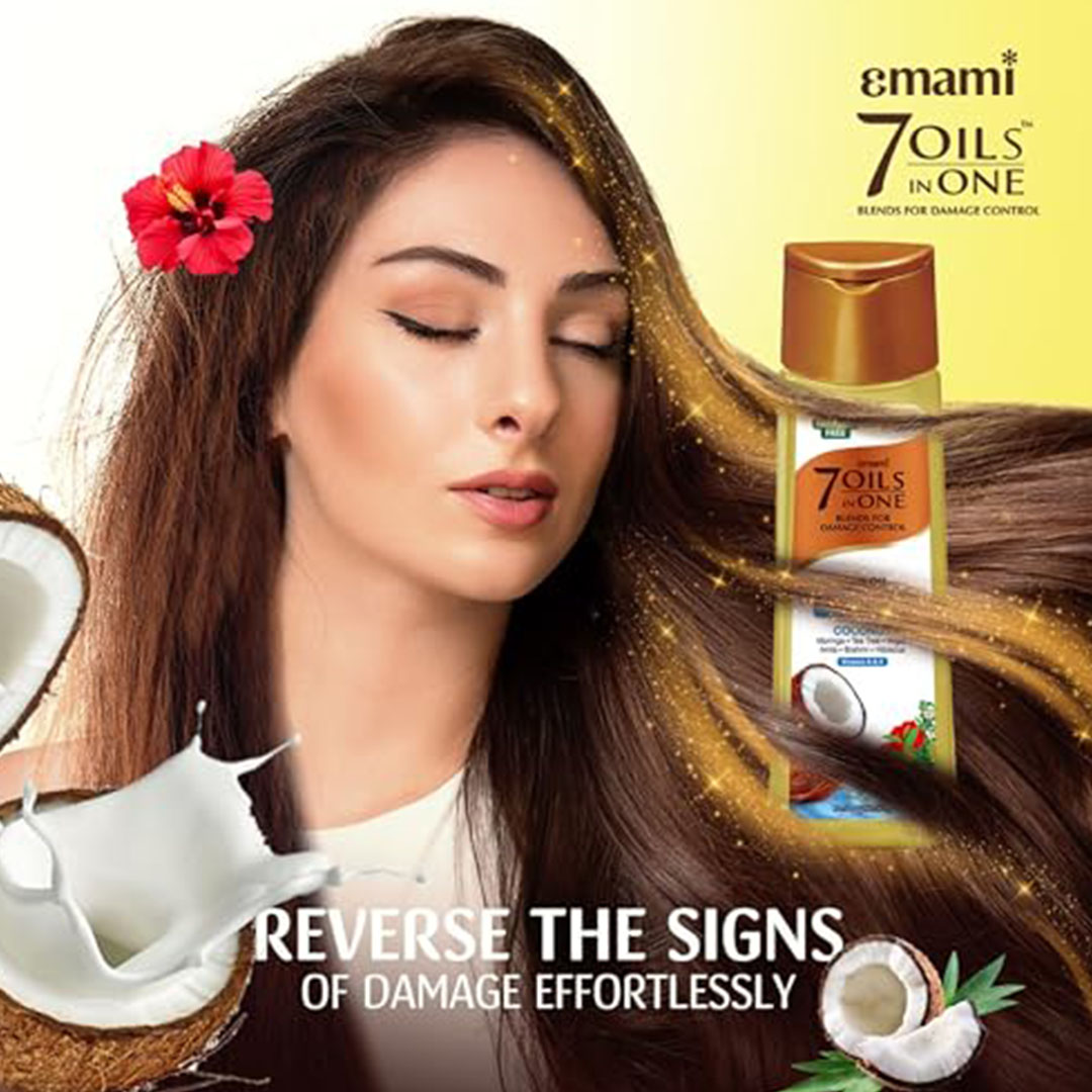 زيت جوز الهند 7 اويلز ان ون للشعر من إمامي - 100 مل