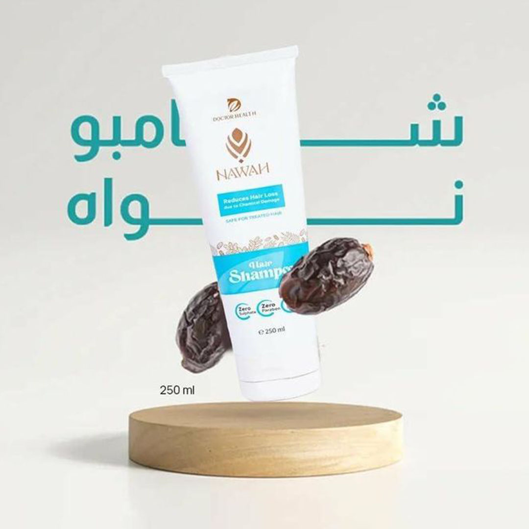 شامبو ناواه المغذي والمنقي - 250 مل