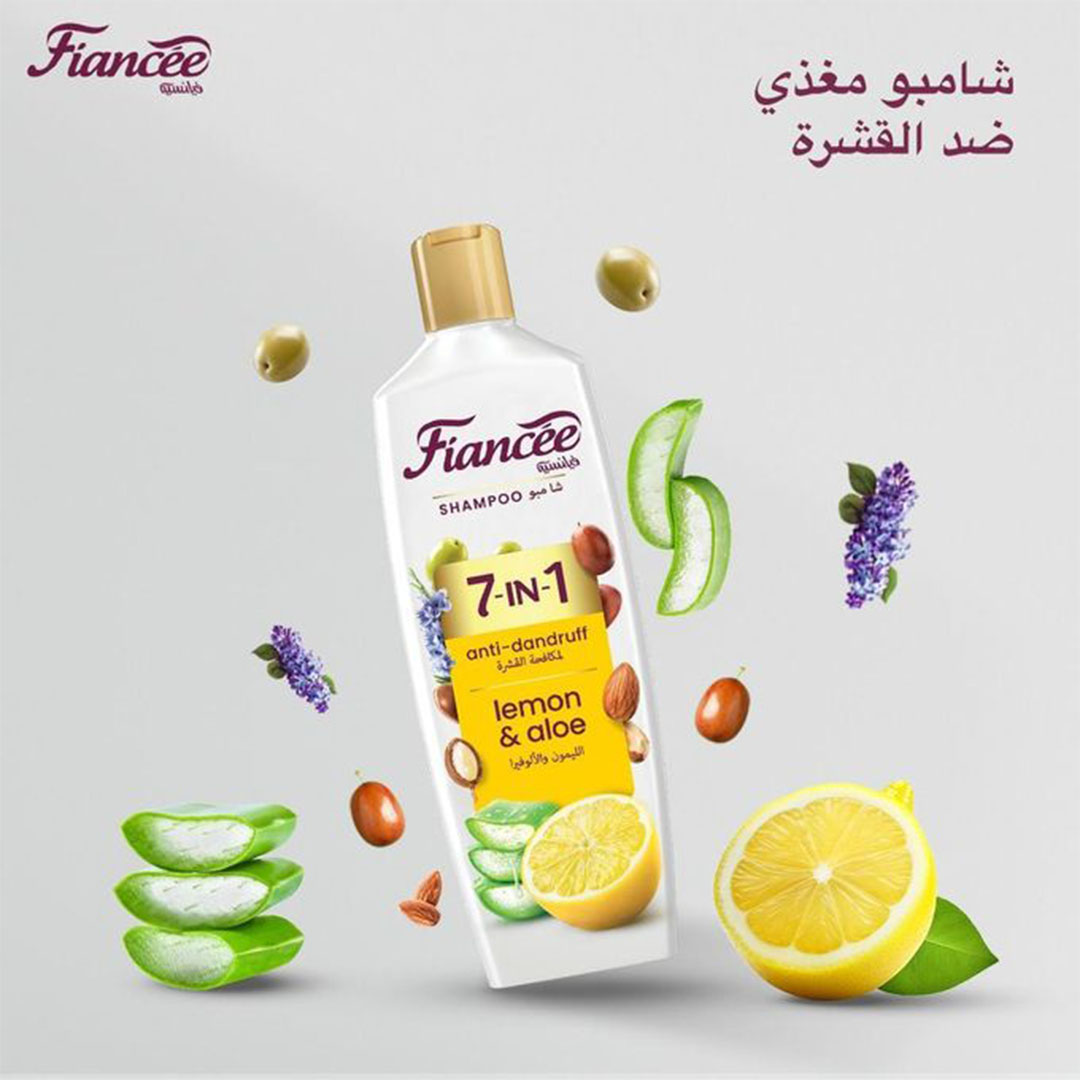 شامبو فيانسيه 7 في 1 بالليمون والصبار مضاد للقشرة - 170 مل