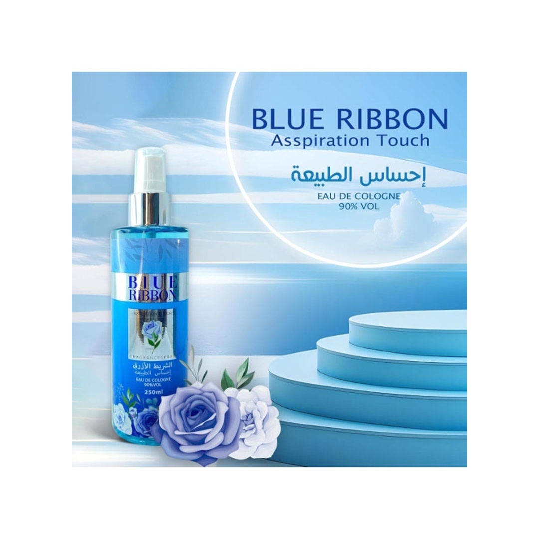 بخاخ كلونيا بلو ريبون - 250 مل