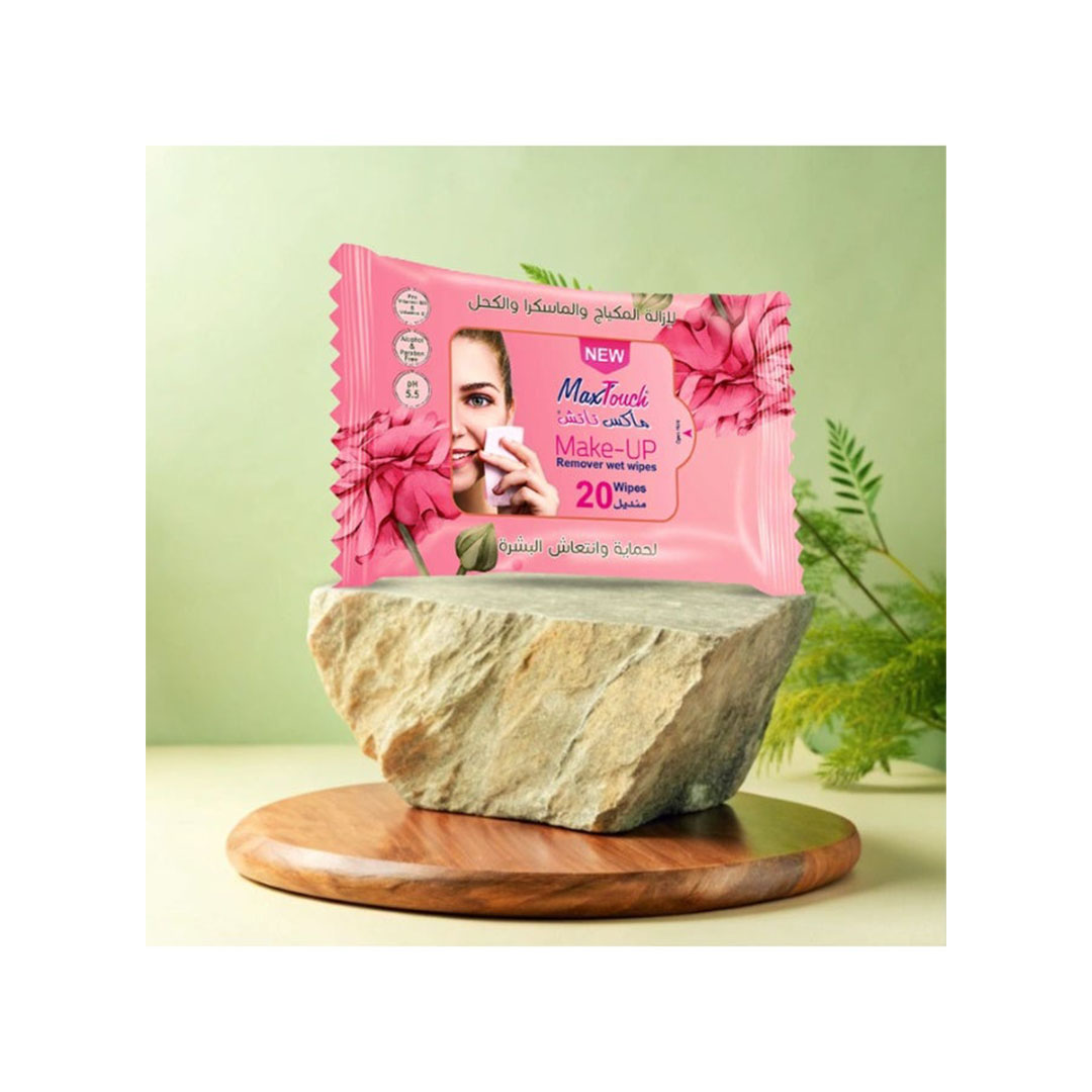 مناديل مبللة لإزالة المكياج - 20 قطعة