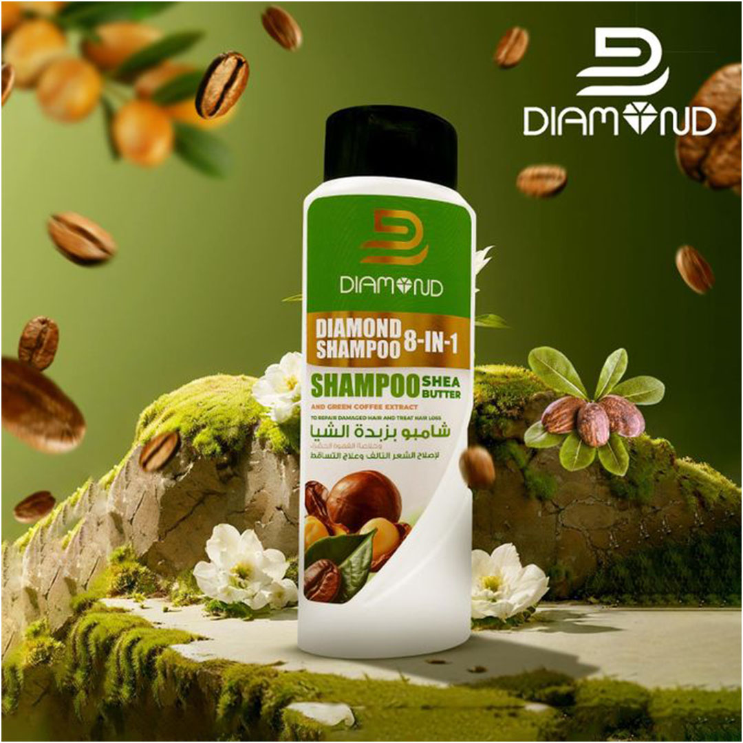 شامبو دايموند 8 في 1 بخلاصة زبدة الشيا والقهوة الخضراء - 400 مل