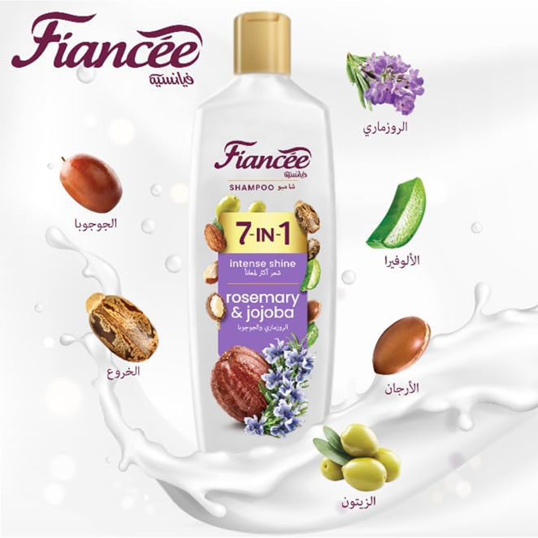 شامبو فيانسيه 7×1 بالروزماري والجوجوبا للمعان مكثف - 170 مل