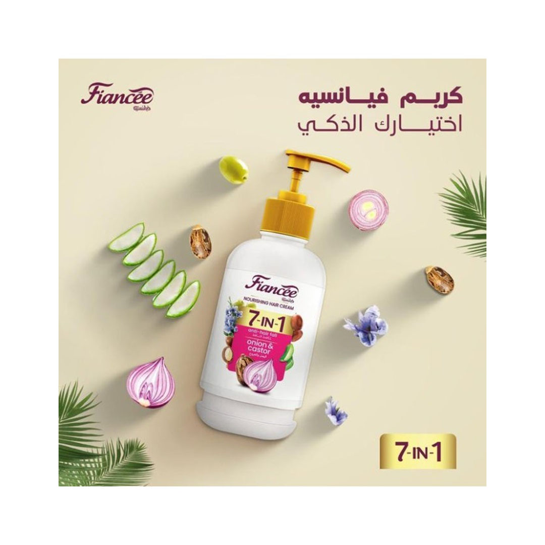 كريم شعر 7 في 1 بالبصل والخروع من فيانسيه - 240 مل