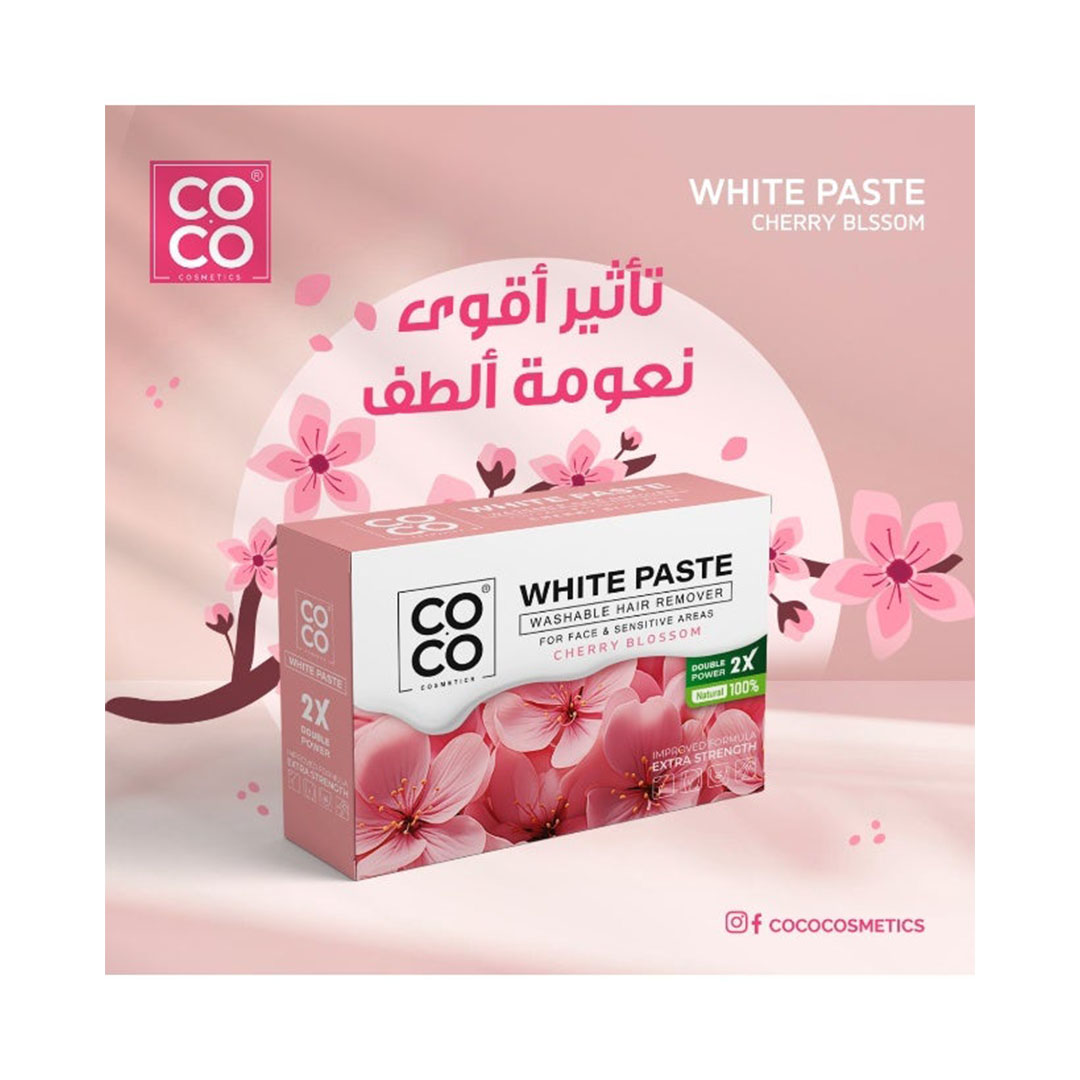 مزيل شعر قابل للغسل - زهر الكرز - 100 غرام