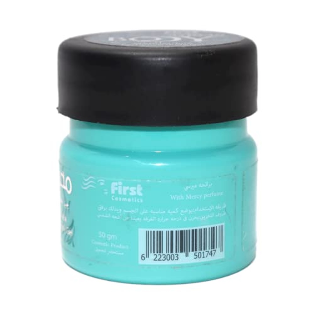 مخمرية للجسم برائحة فيرست كوزمتكس بودي واي - 50 جم