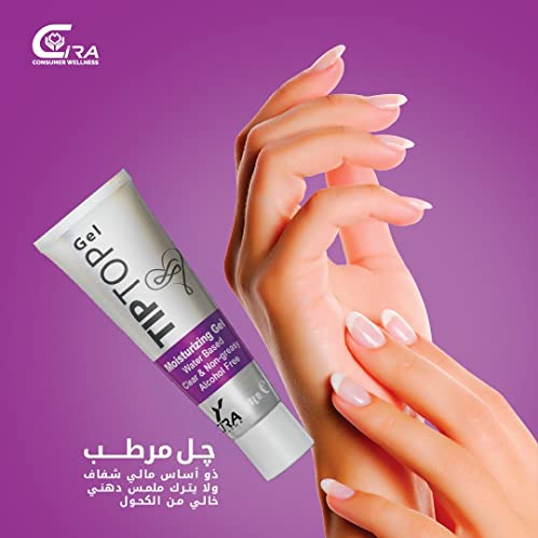 جل مرطب سيرا تيب توب شفاف وغير دهني - 50 جم