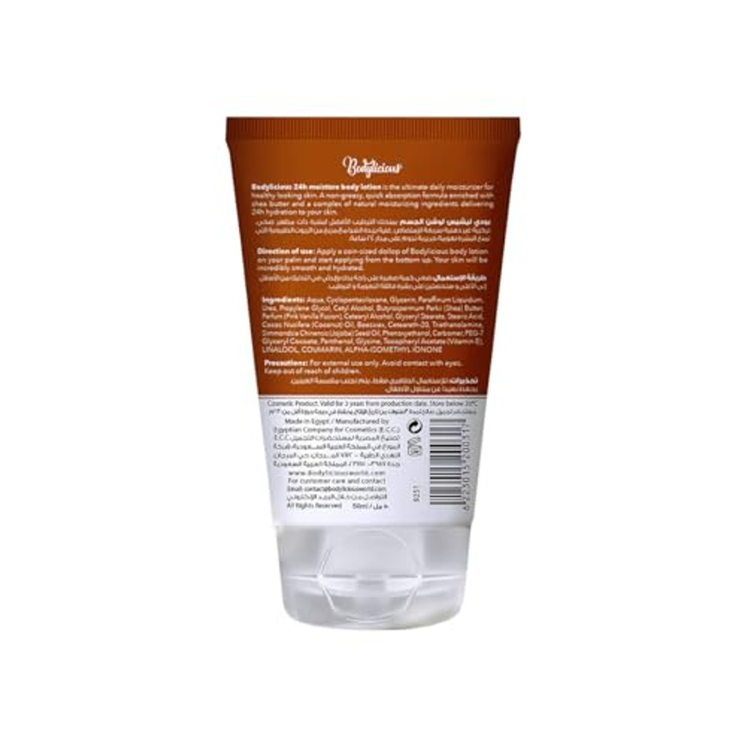 لوشن الجسم برائحة الفانيليا الوردية من بودي ليشيس - 50 مل