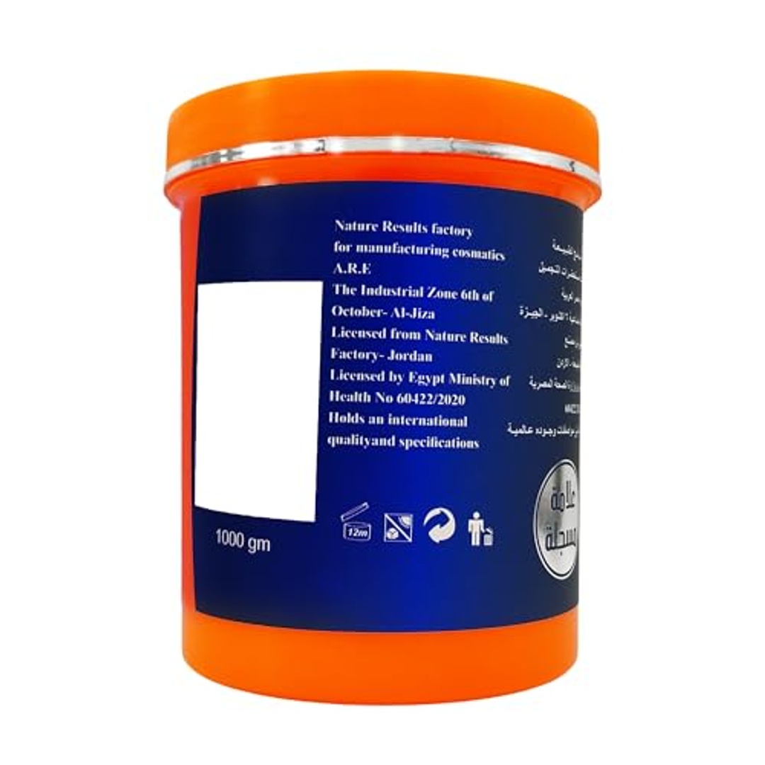 قناع الشعر الطبيعي بزيت الثعبان - 1 كجم