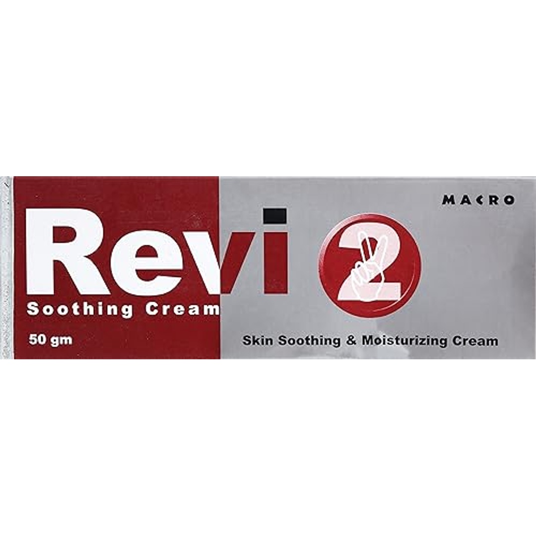 كريم ماكرو ريفي ٢ المهدئ - 50 جم